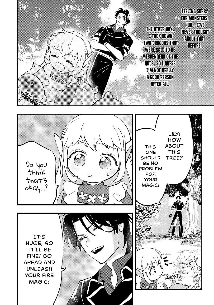 My Daughter was an Unsold Slave Elf Chapter 12 page 13