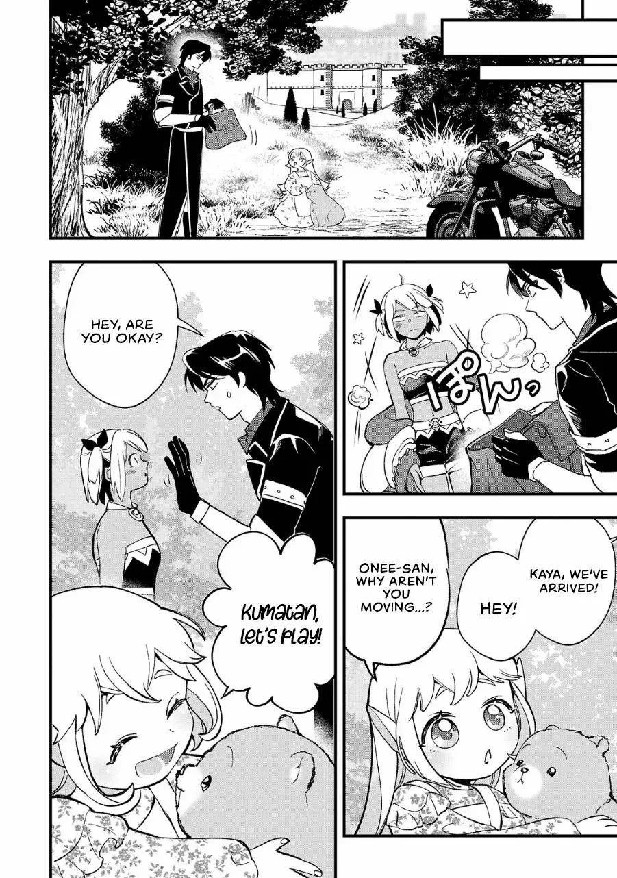 My Daughter was an Unsold Slave Elf Chapter 11.2 page 2