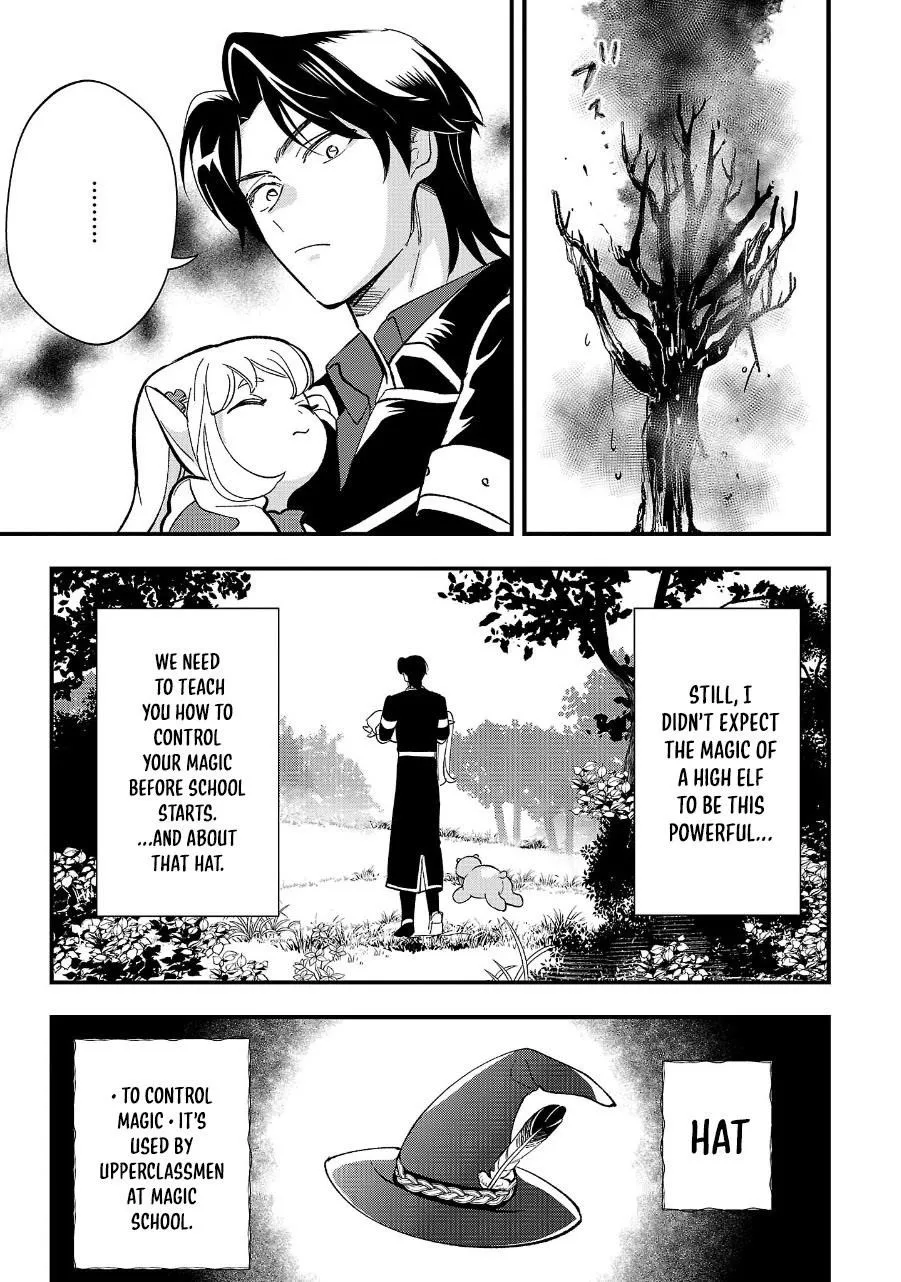 My Daughter was an Unsold Slave Elf Chapter 12 page 20