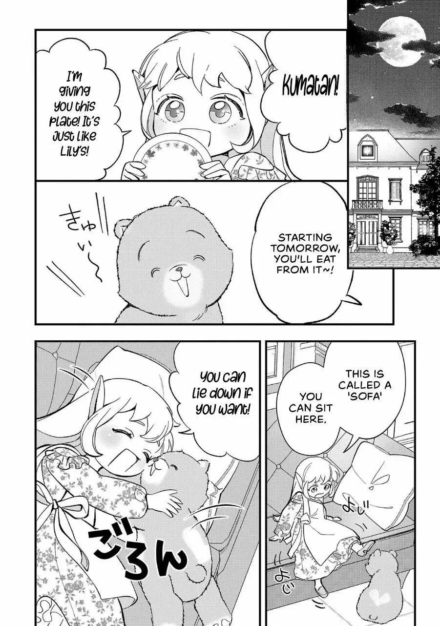 My Daughter was an Unsold Slave Elf Chapter 11.2 page 10