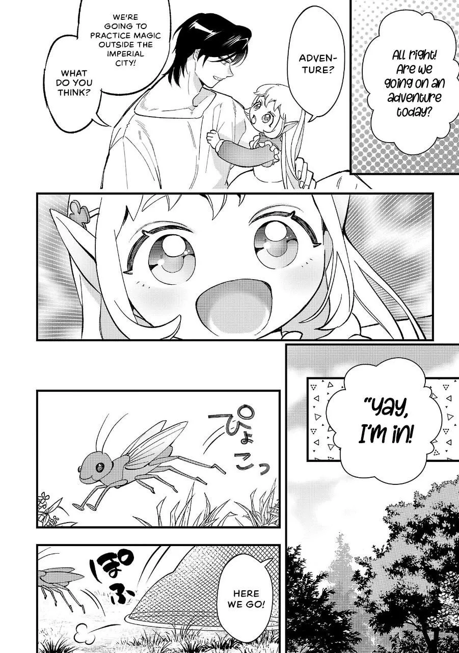 My Daughter was an Unsold Slave Elf Chapter 12 page 7