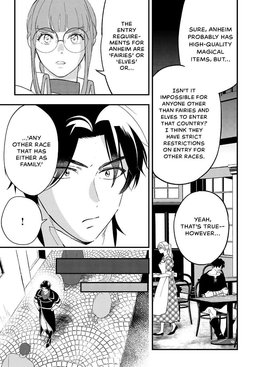 My Daughter was an Unsold Slave Elf Chapter 12 page 24