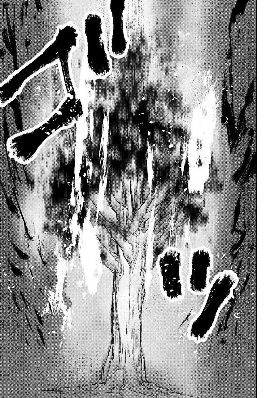 My Daughter was an Unsold Slave Elf Chapter 12 page 16