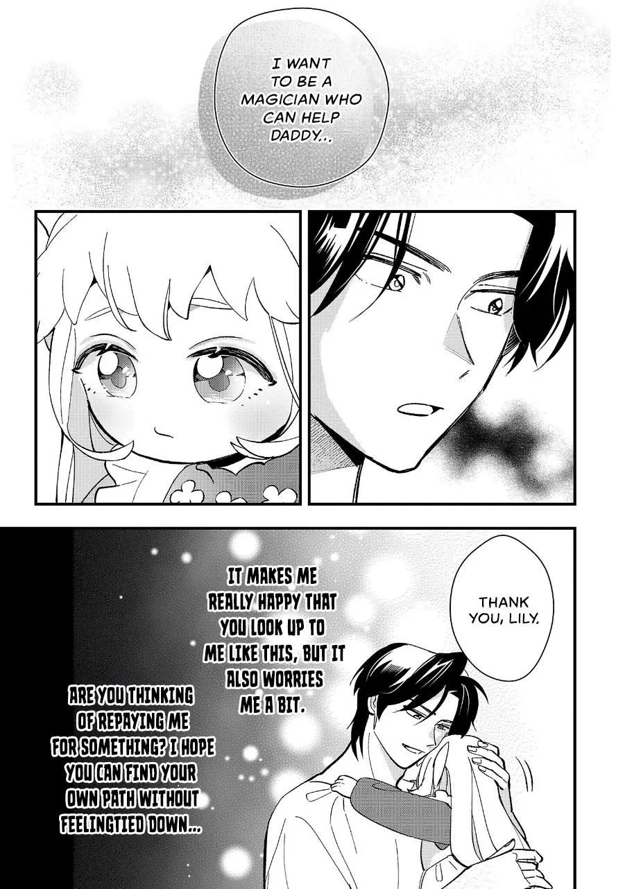 My Daughter was an Unsold Slave Elf Chapter 12 page 6