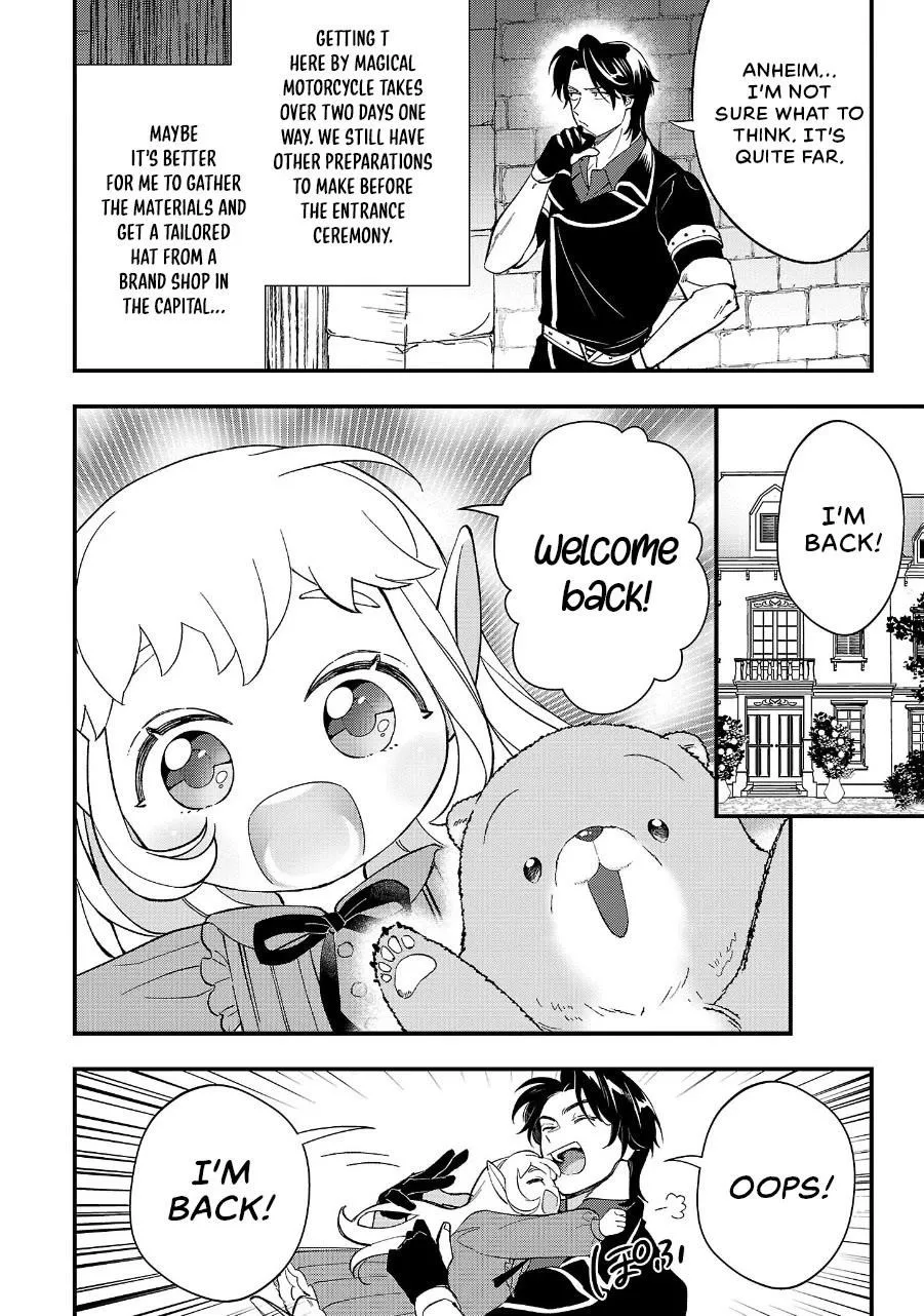 My Daughter was an Unsold Slave Elf Chapter 12 page 25