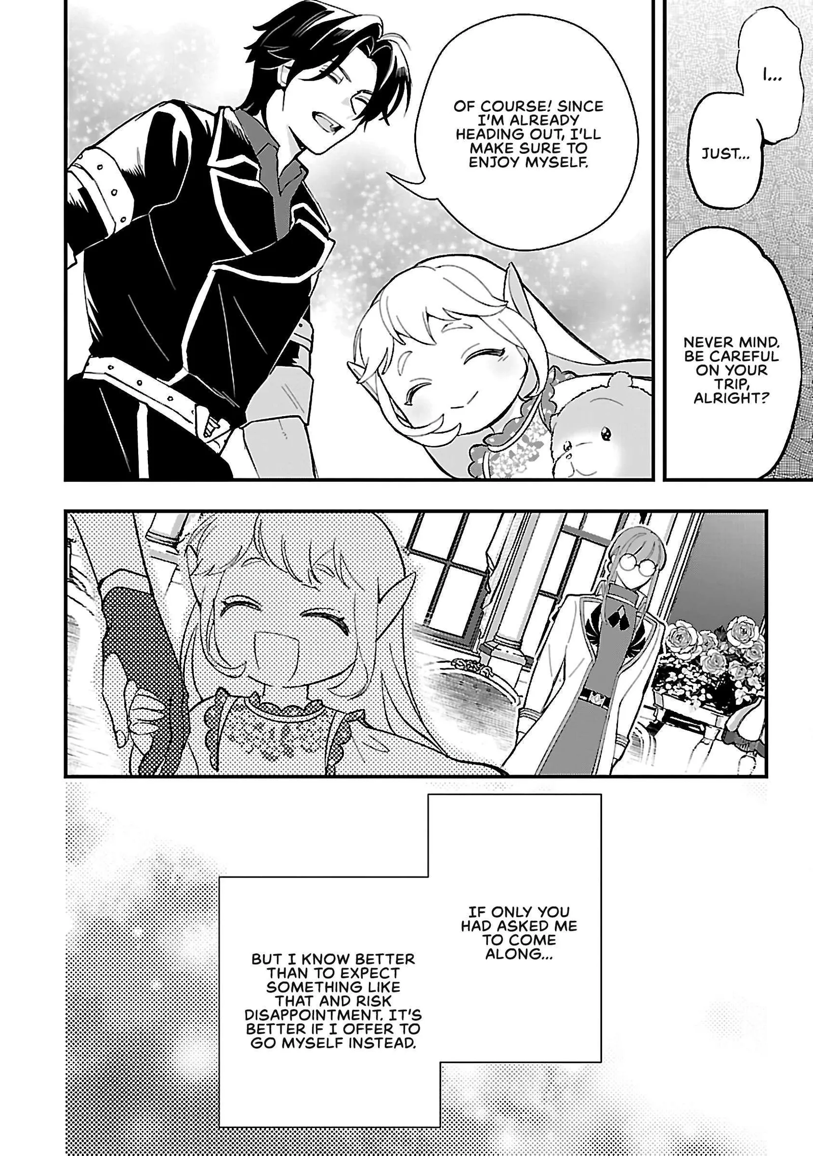 My Daughter was an Unsold Slave Elf Chapter 13.1 page 9