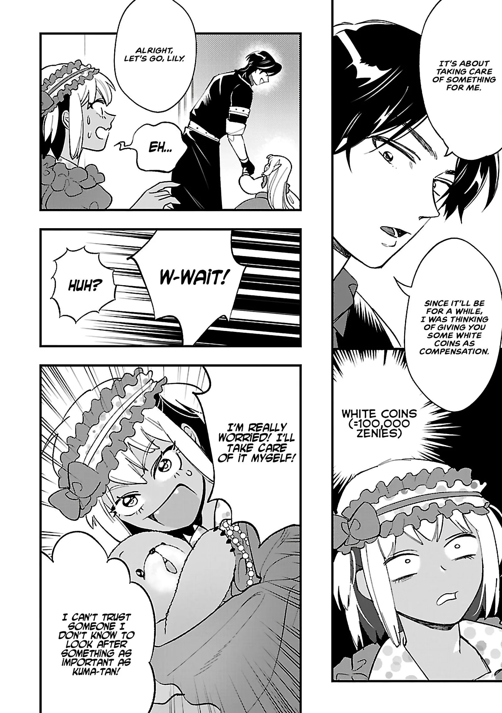My Daughter was an Unsold Slave Elf Chapter 13.2 page 2