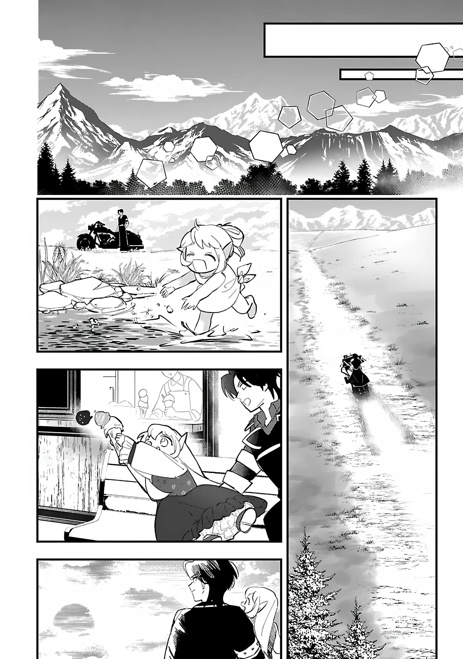 My Daughter was an Unsold Slave Elf Chapter 13.2 page 4