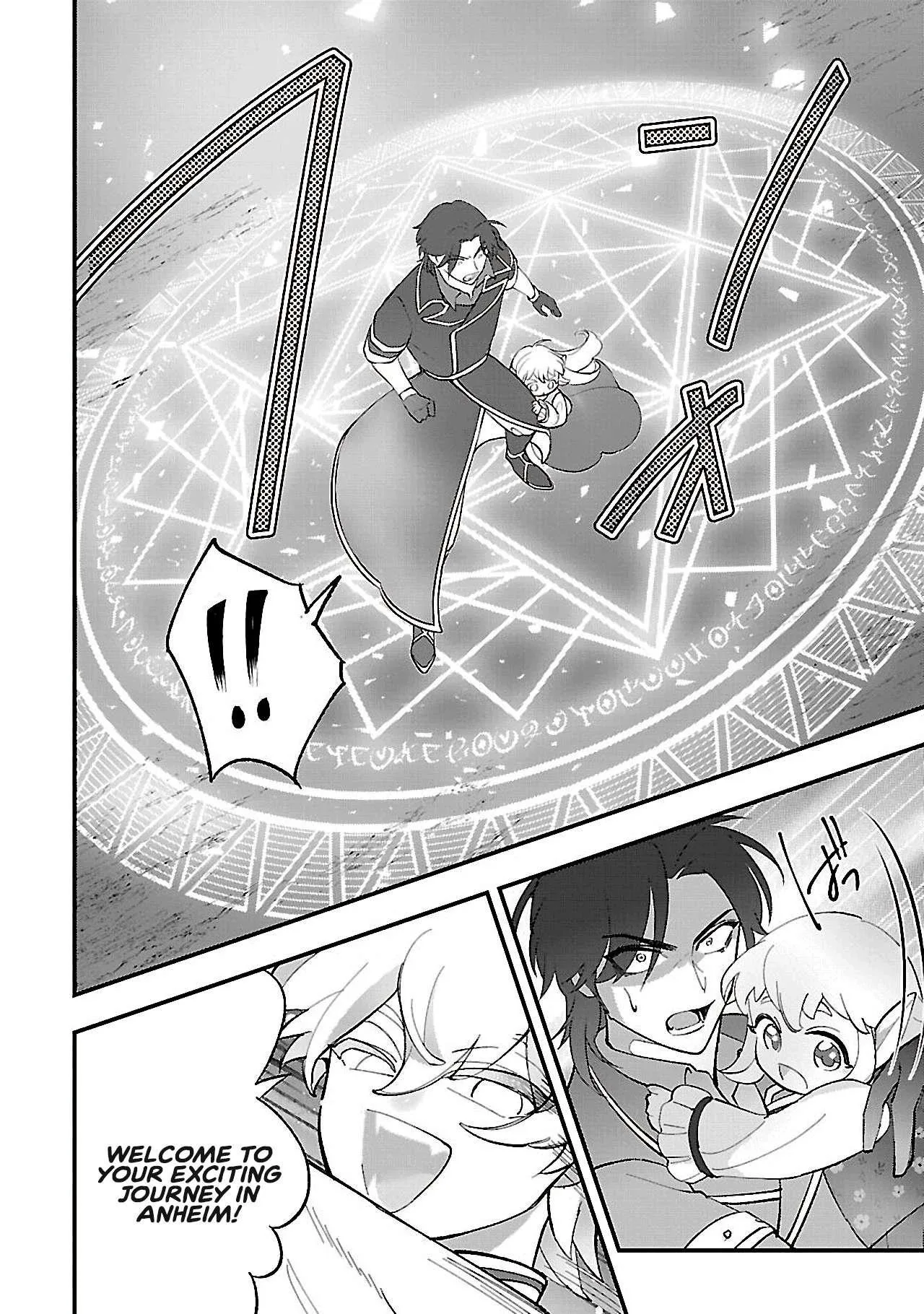 My Daughter was an Unsold Slave Elf Chapter 14.1 page 5