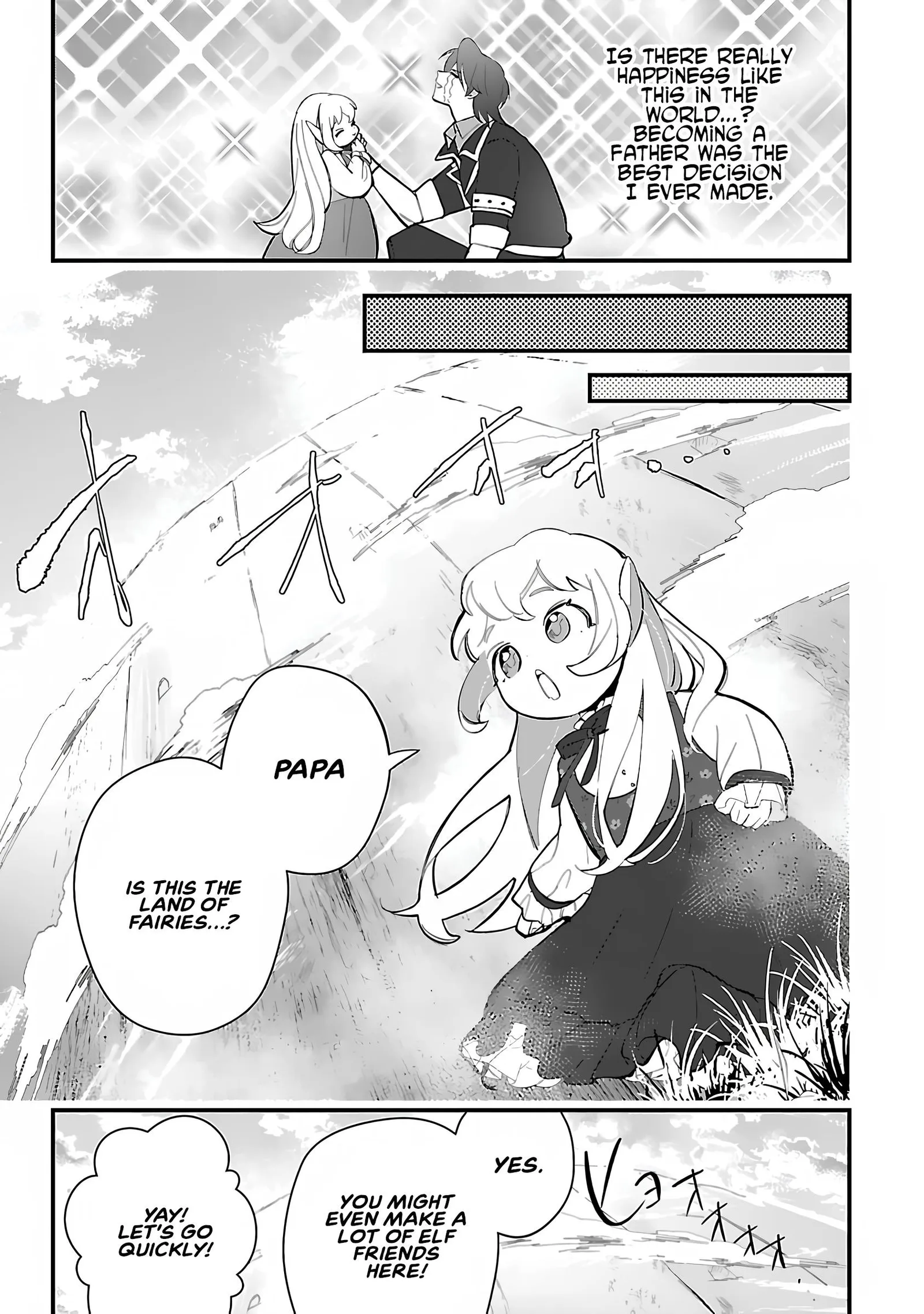 My Daughter was an Unsold Slave Elf Chapter 13.2 page 7