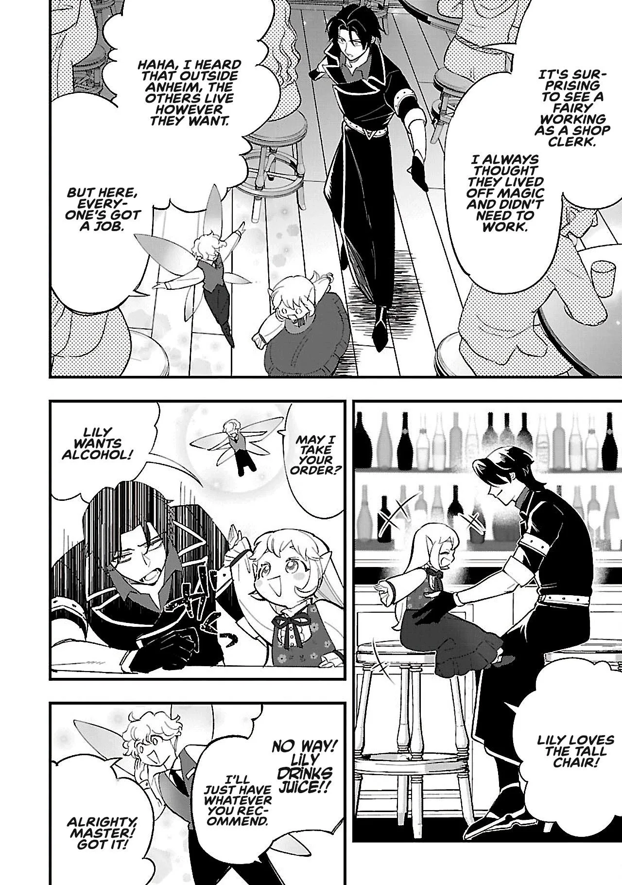 My Daughter was an Unsold Slave Elf Chapter 14.2 page 2