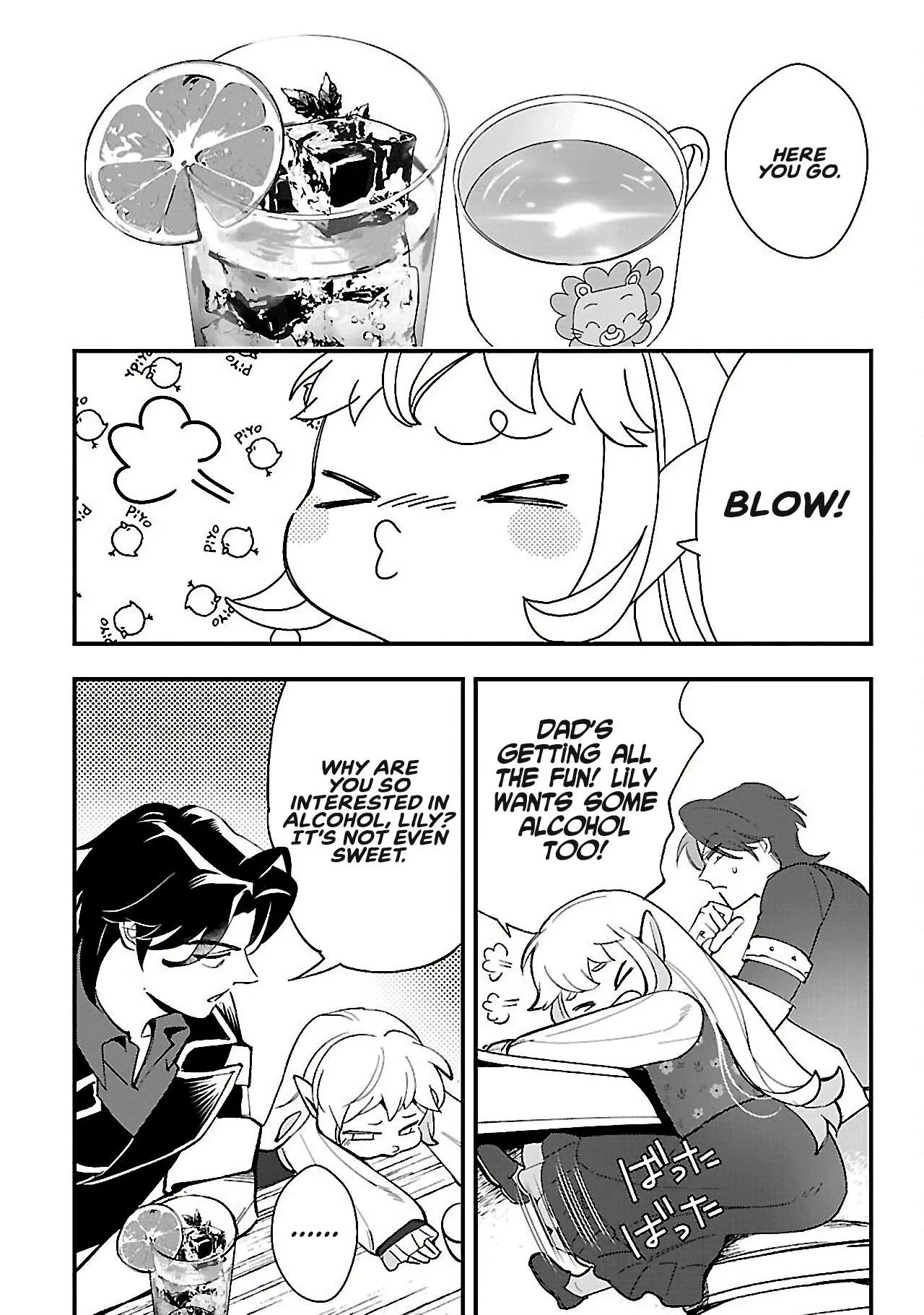 My Daughter was an Unsold Slave Elf Chapter 14.2 page 4