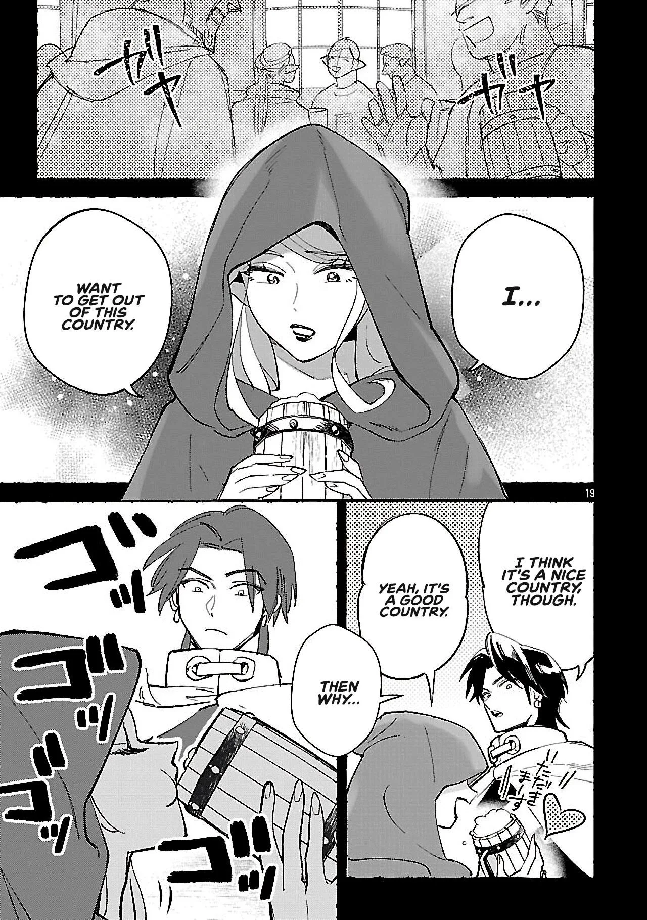 My Daughter was an Unsold Slave Elf Chapter 15.2 page 6