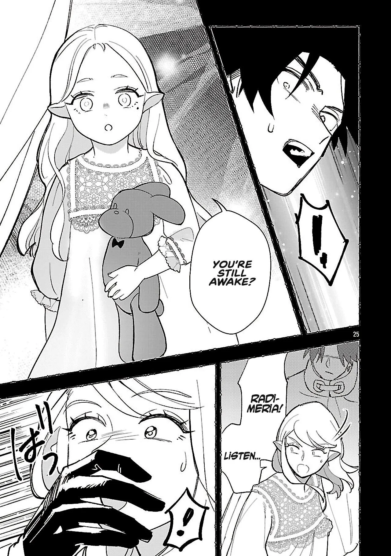 My Daughter was an Unsold Slave Elf Chapter 15.2 page 12