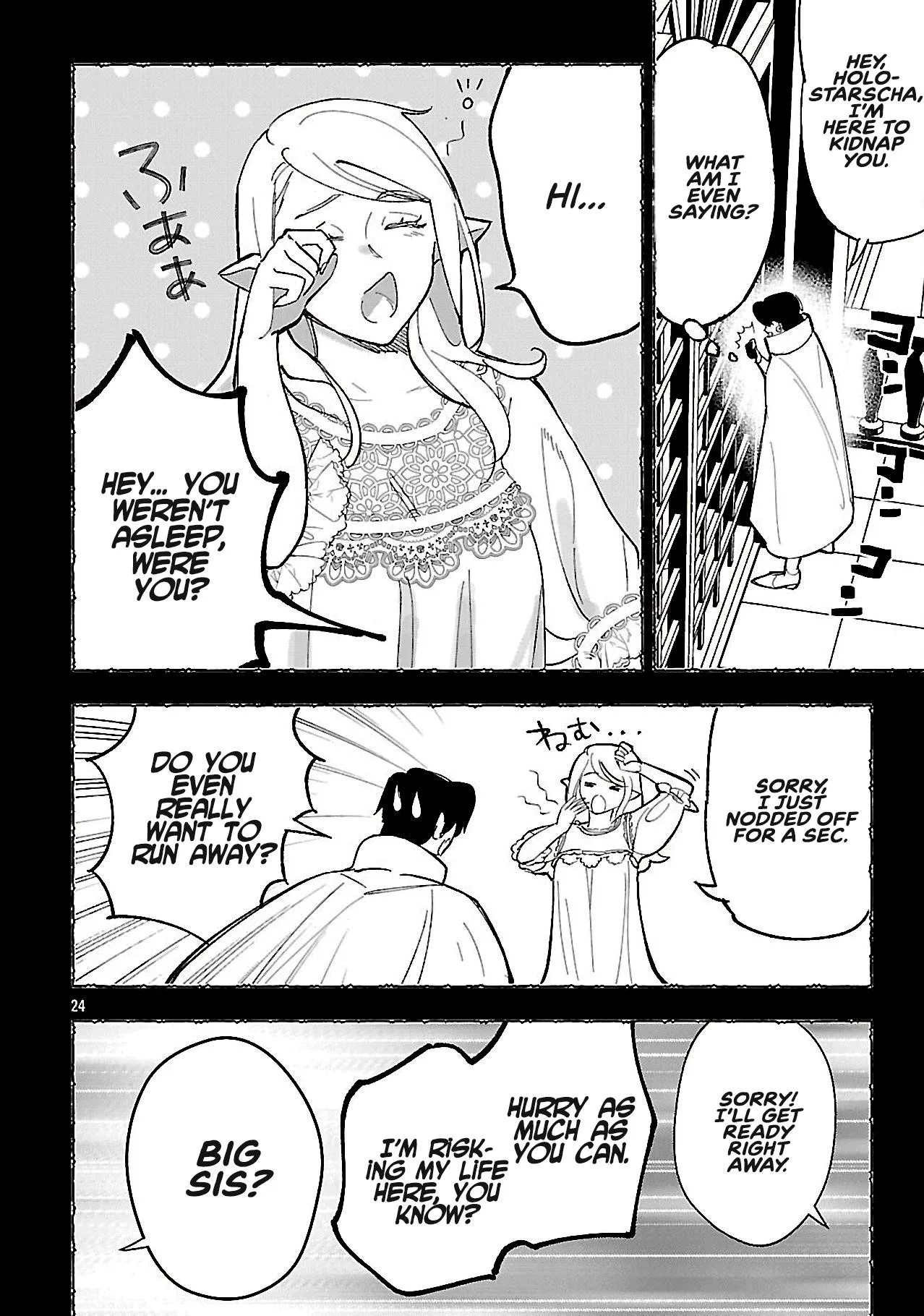 My Daughter was an Unsold Slave Elf Chapter 15.2 page 11