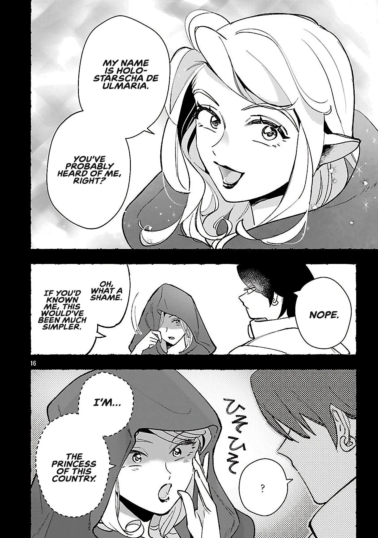 My Daughter was an Unsold Slave Elf Chapter 15.2 page 3