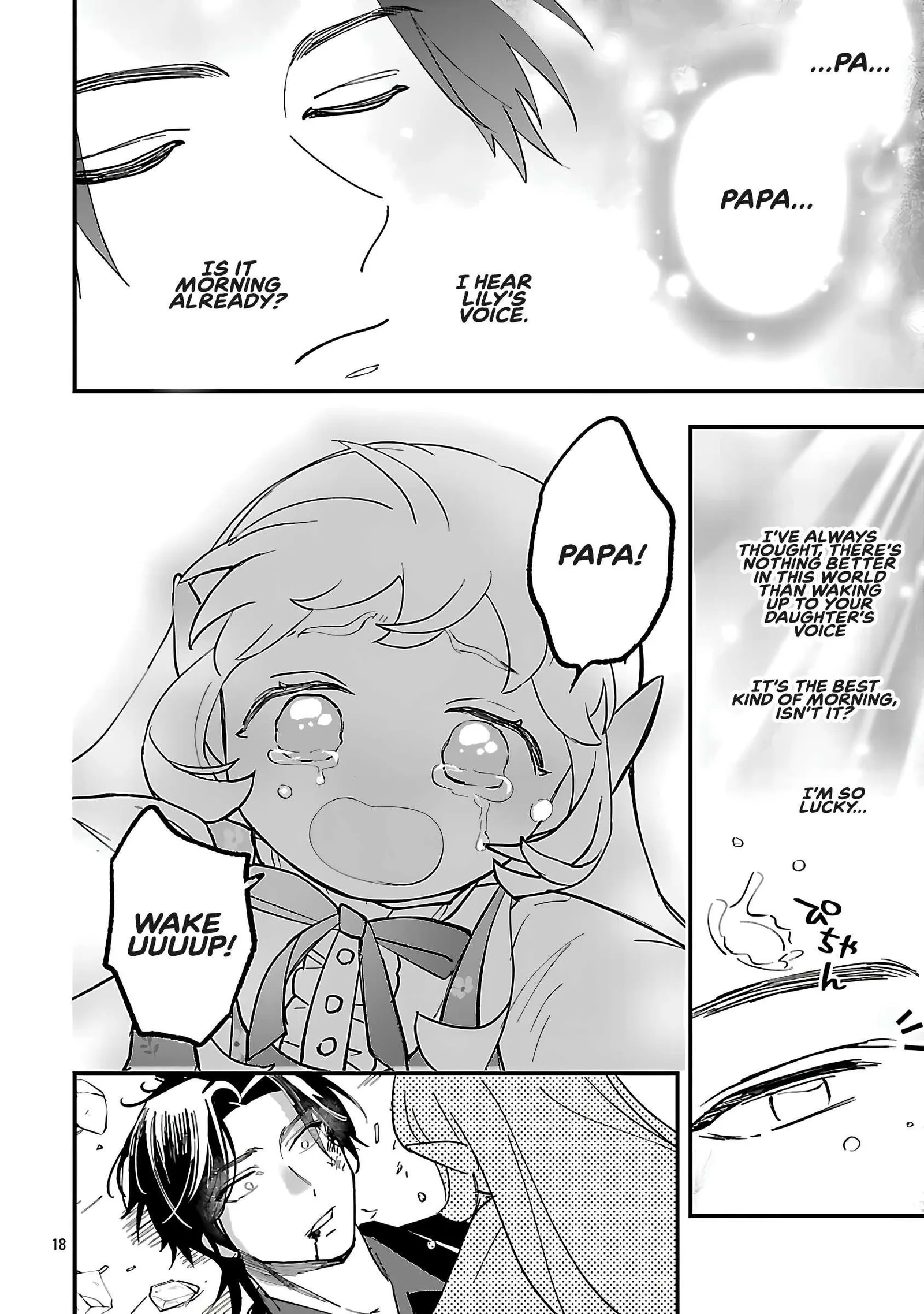 My Daughter was an Unsold Slave Elf Chapter 16.2 page 4