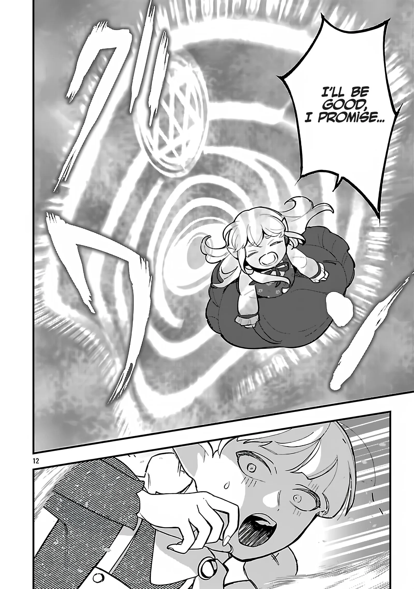 My Daughter was an Unsold Slave Elf Chapter 16.1 page 13
