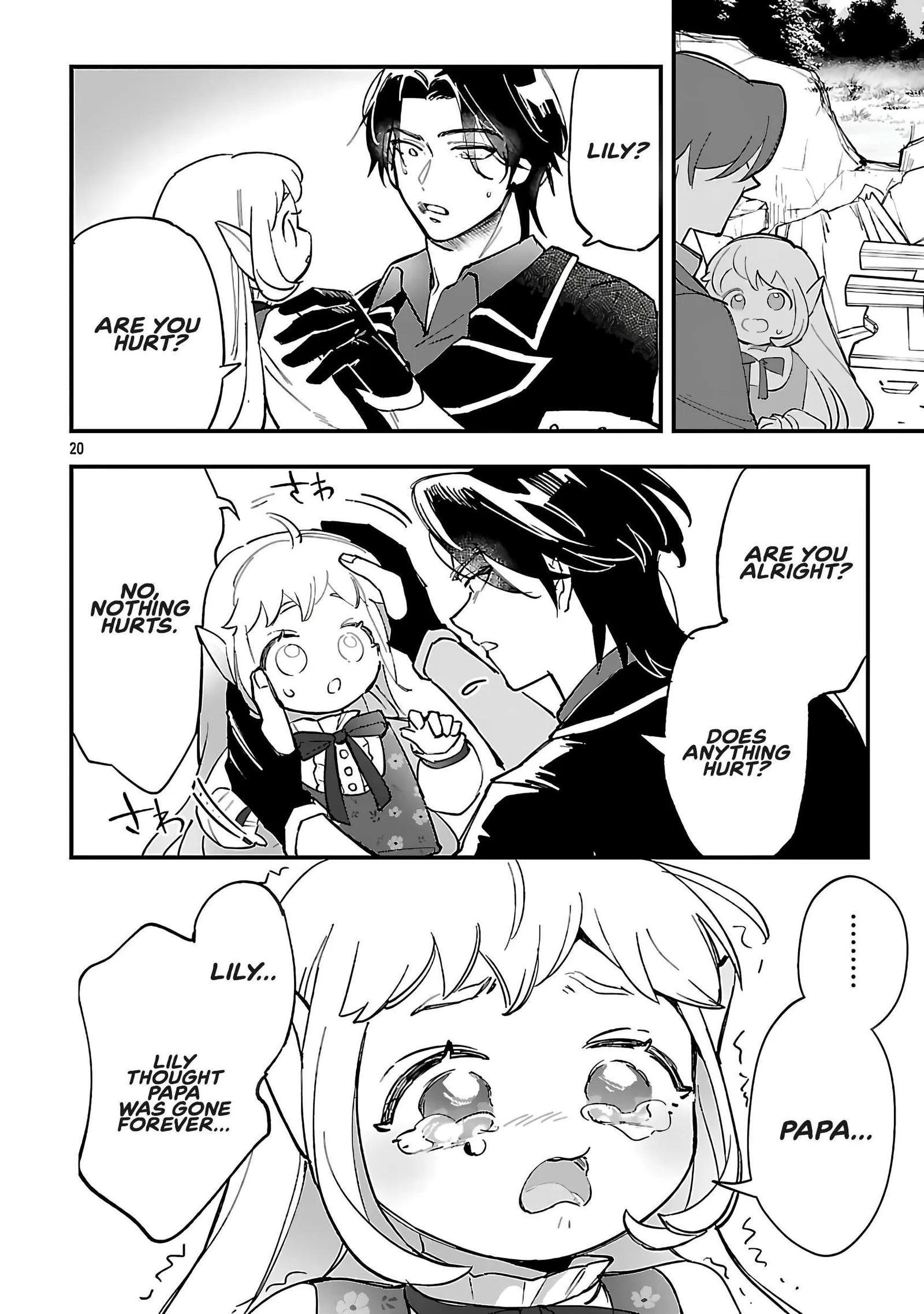 My Daughter was an Unsold Slave Elf Chapter 16.2 page 6