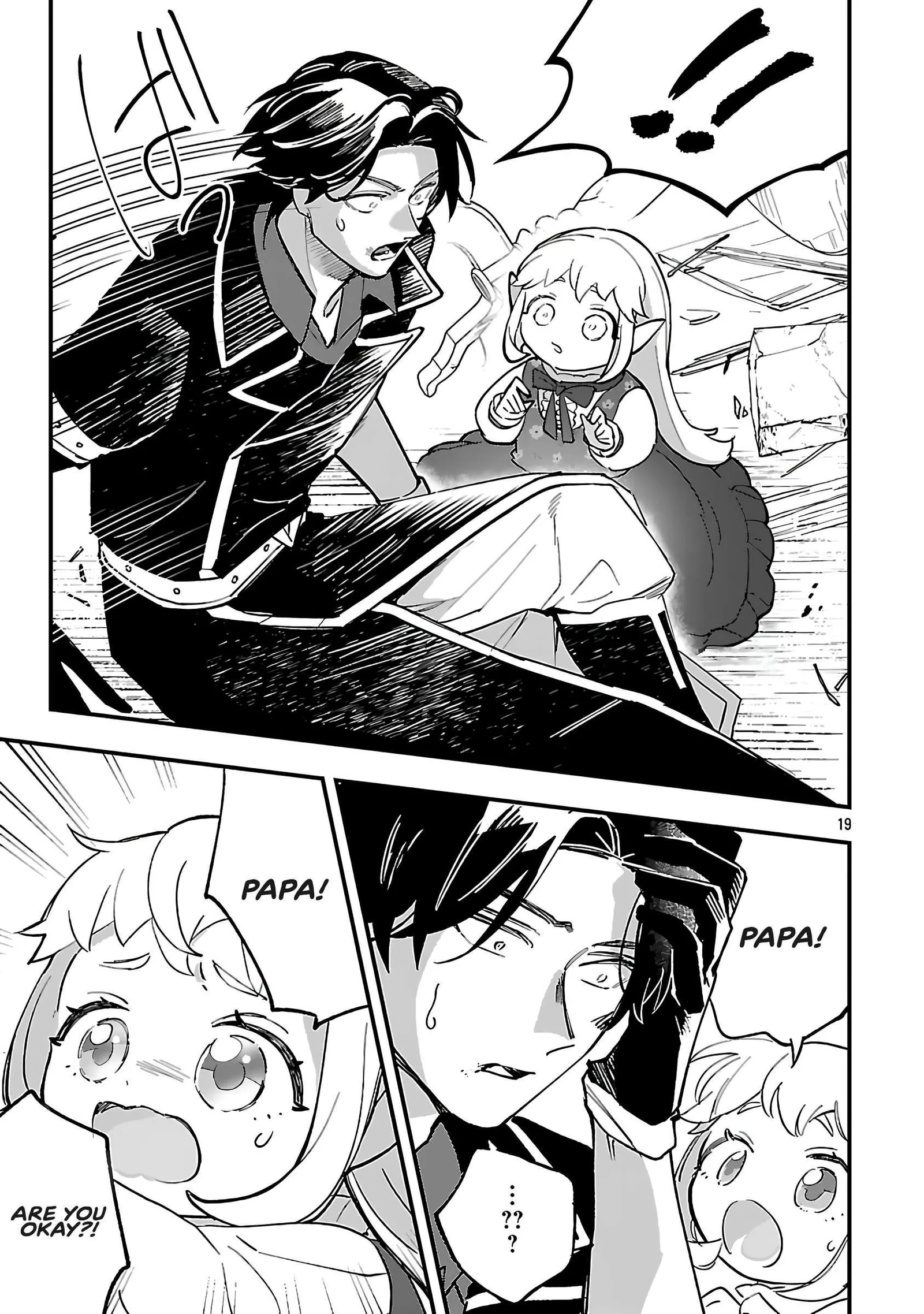 My Daughter was an Unsold Slave Elf Chapter 16.2 page 5