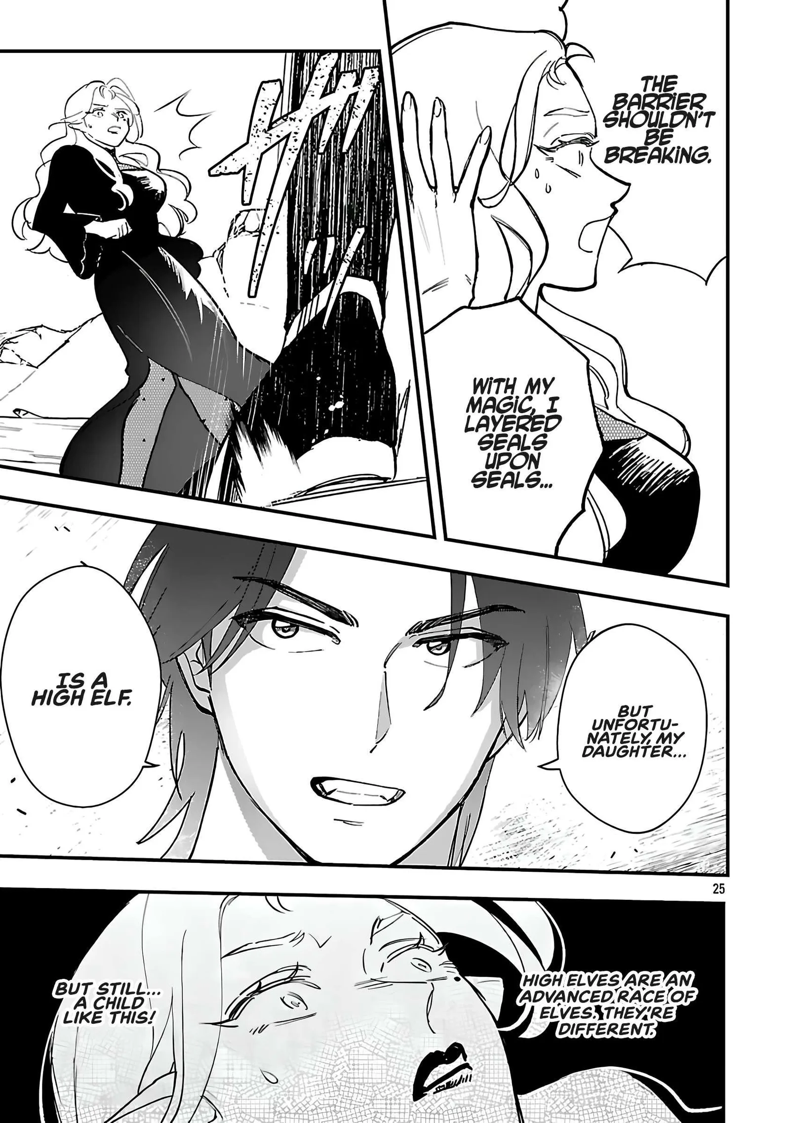 My Daughter was an Unsold Slave Elf Chapter 16.2 page 11