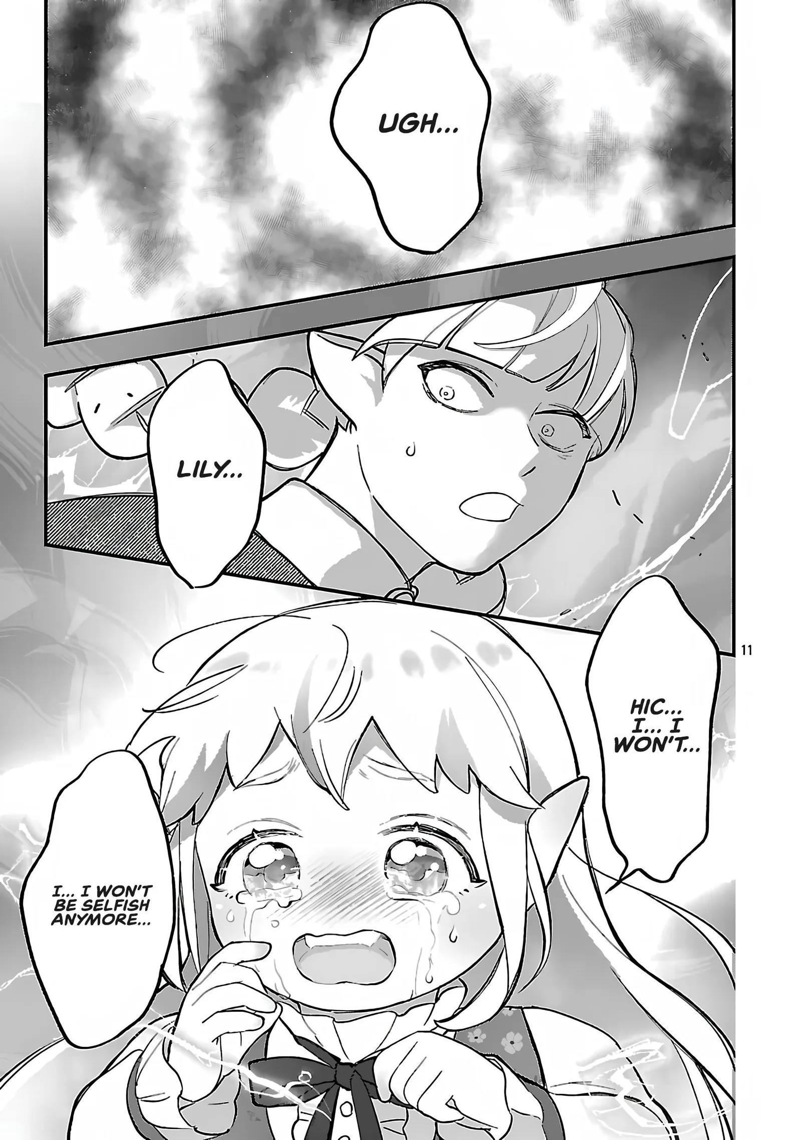 My Daughter was an Unsold Slave Elf Chapter 16.1 page 12