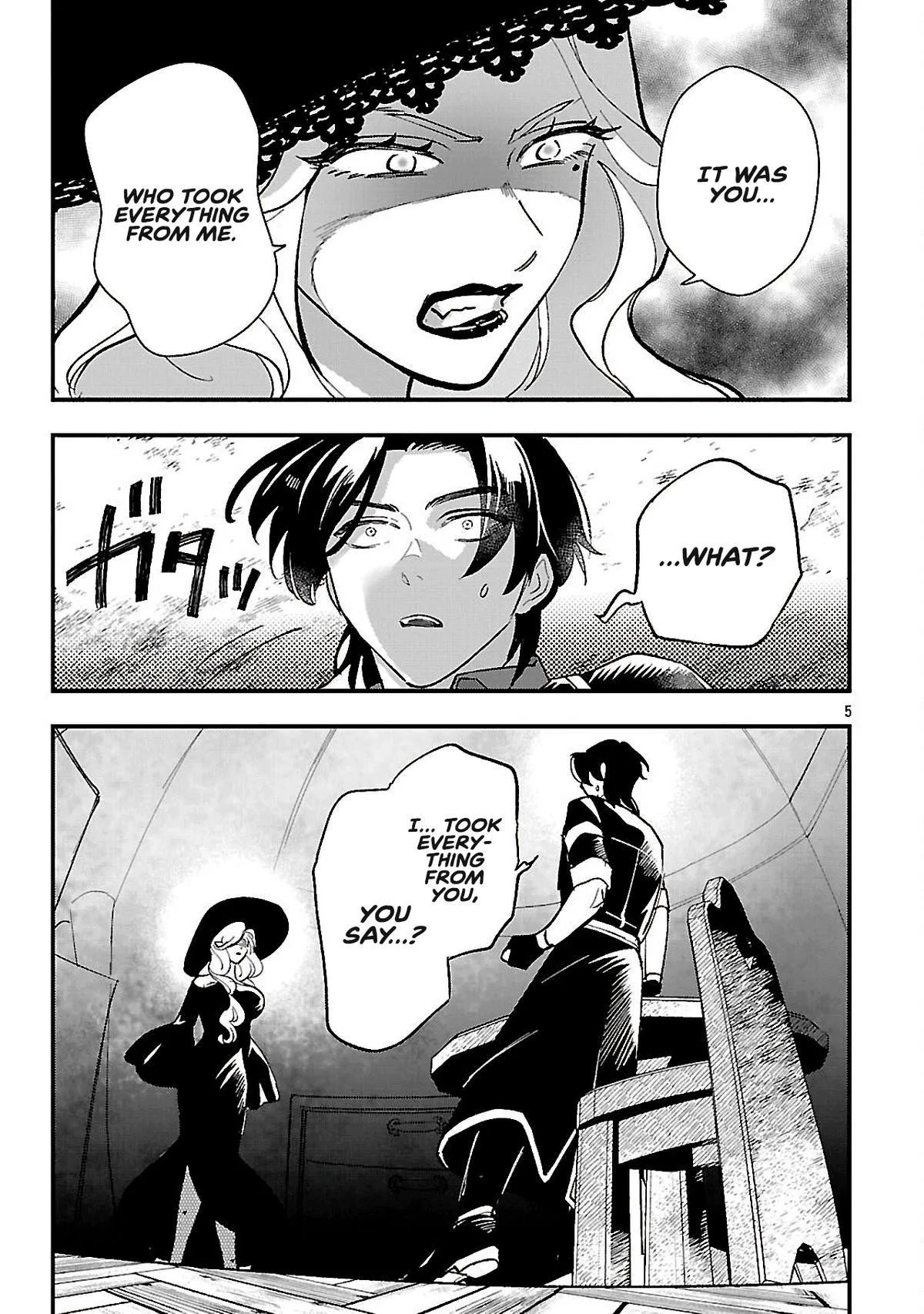 My Daughter was an Unsold Slave Elf Chapter 15.1 page 6