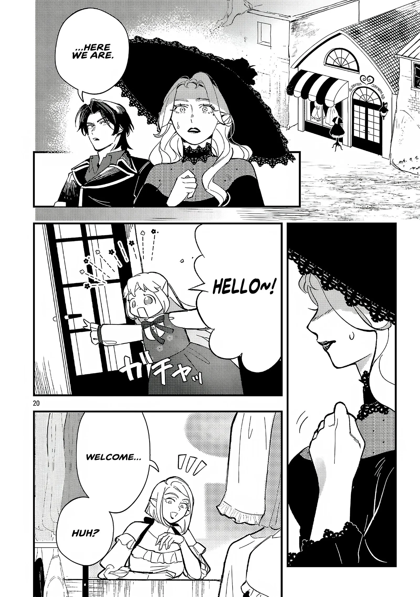 My Daughter was an Unsold Slave Elf Chapter 17.2 page 8