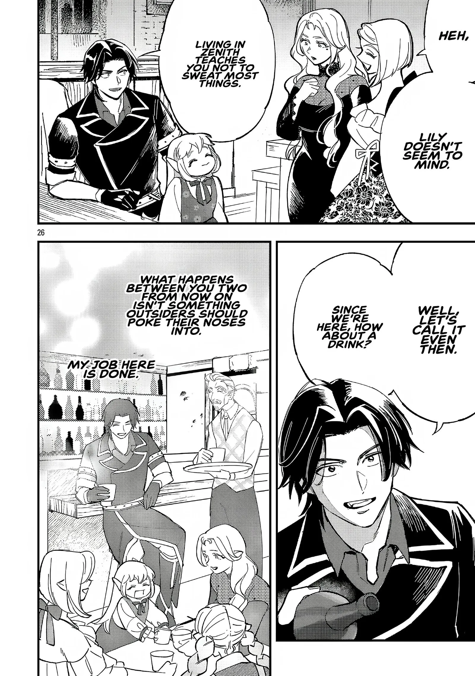 My Daughter was an Unsold Slave Elf Chapter 17.2 page 14