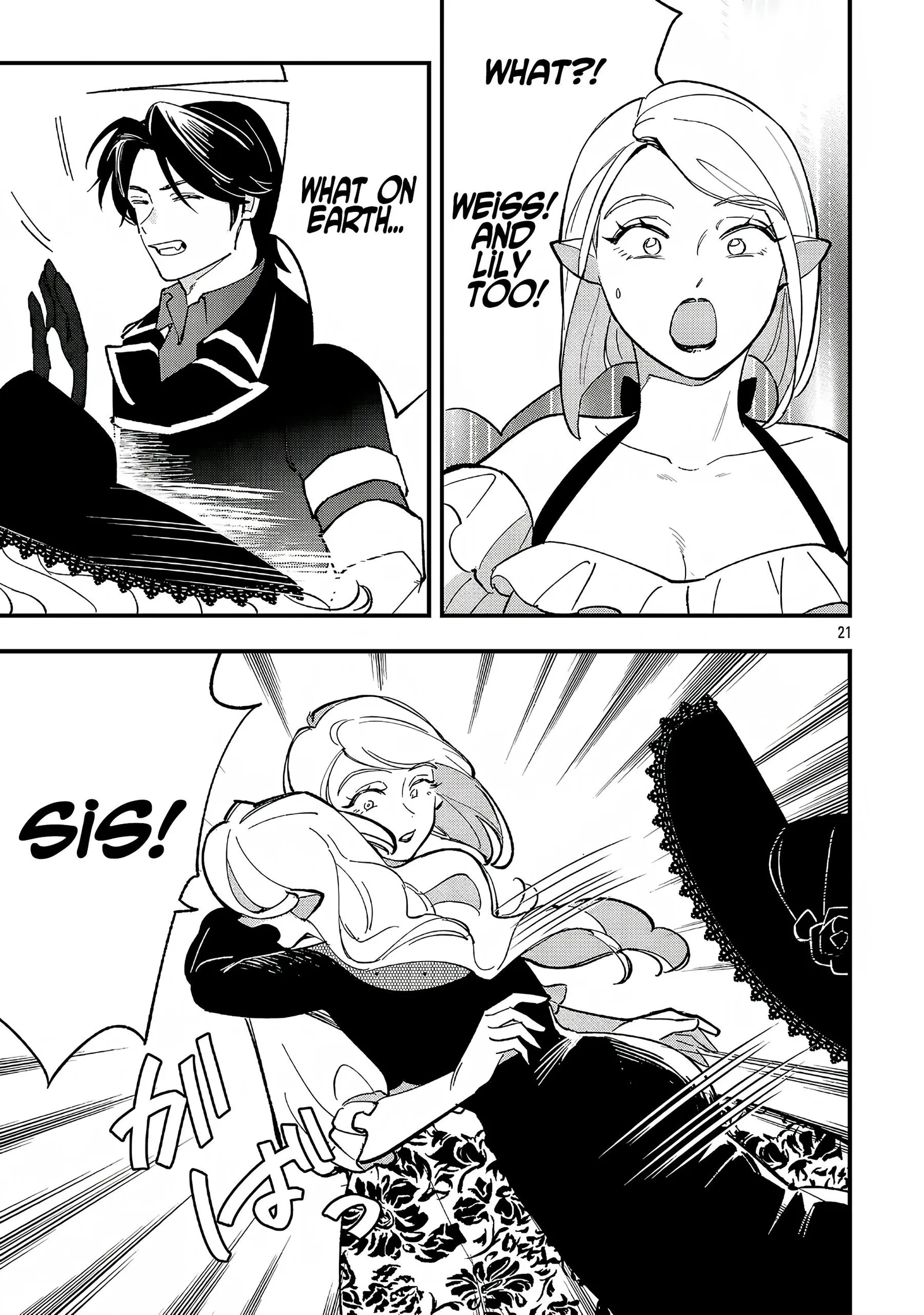 My Daughter was an Unsold Slave Elf Chapter 17.2 page 9