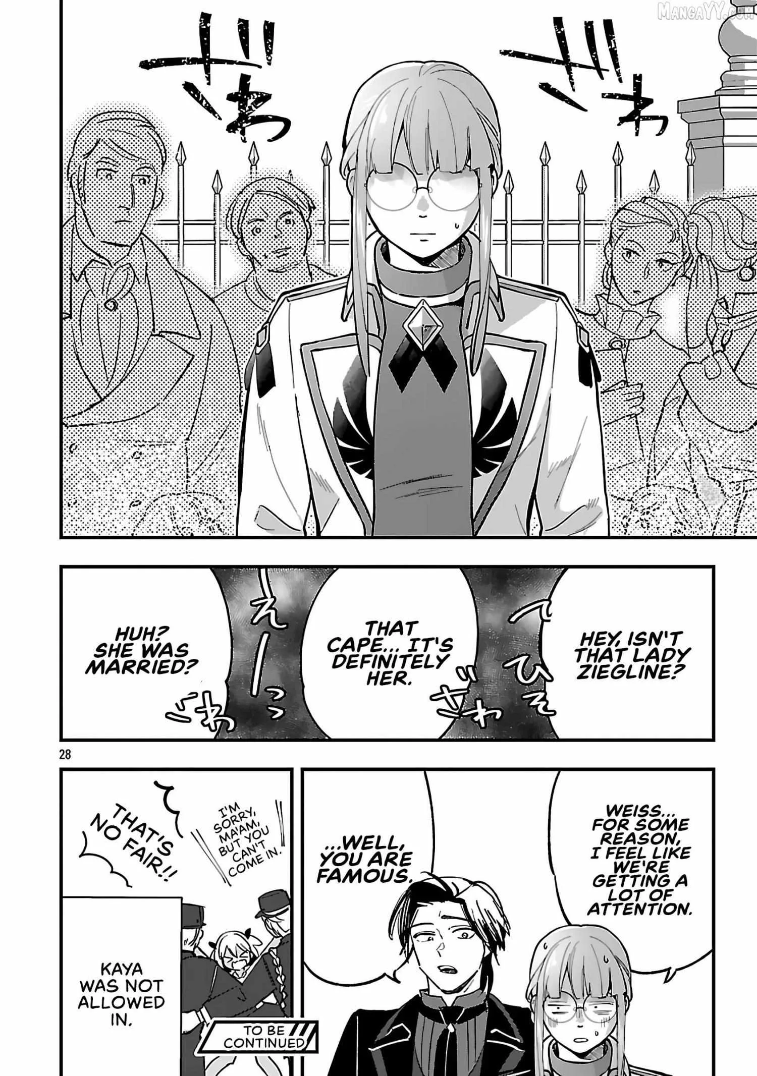 My Daughter was an Unsold Slave Elf Chapter 18.2 page 15