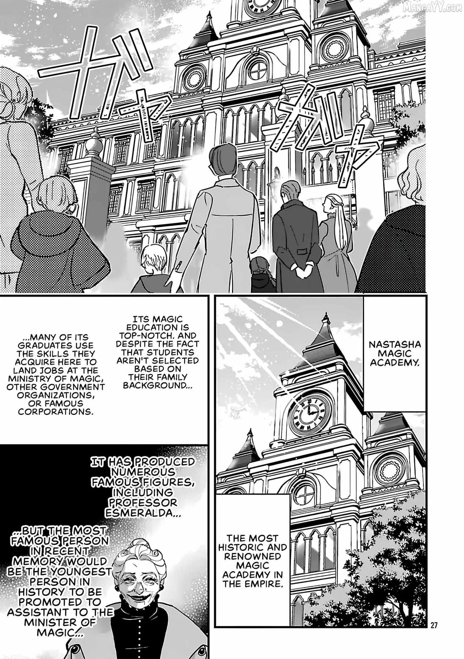 My Daughter was an Unsold Slave Elf Chapter 18.2 page 14
