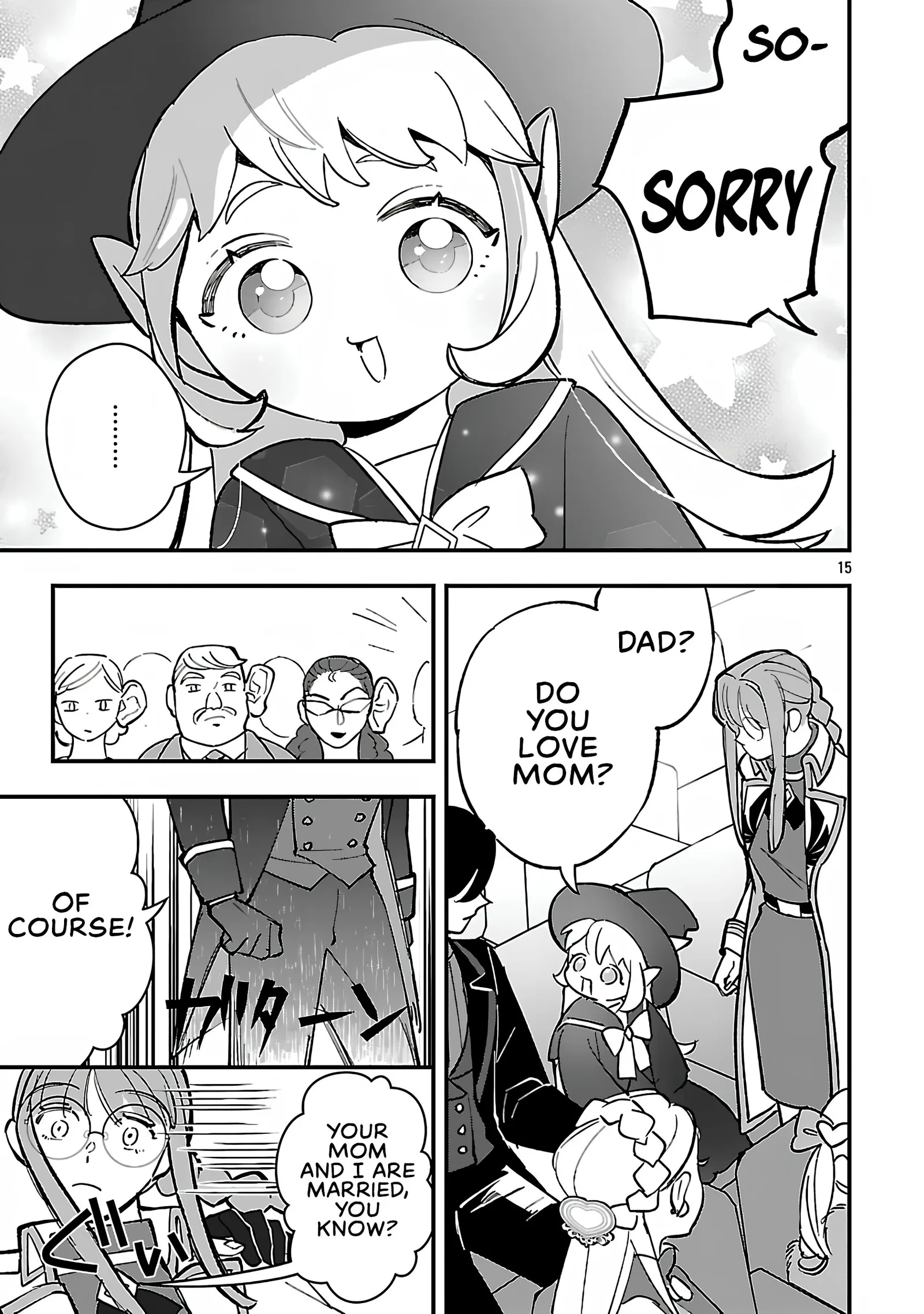 My Daughter was an Unsold Slave Elf Chapter 19.2 page 2