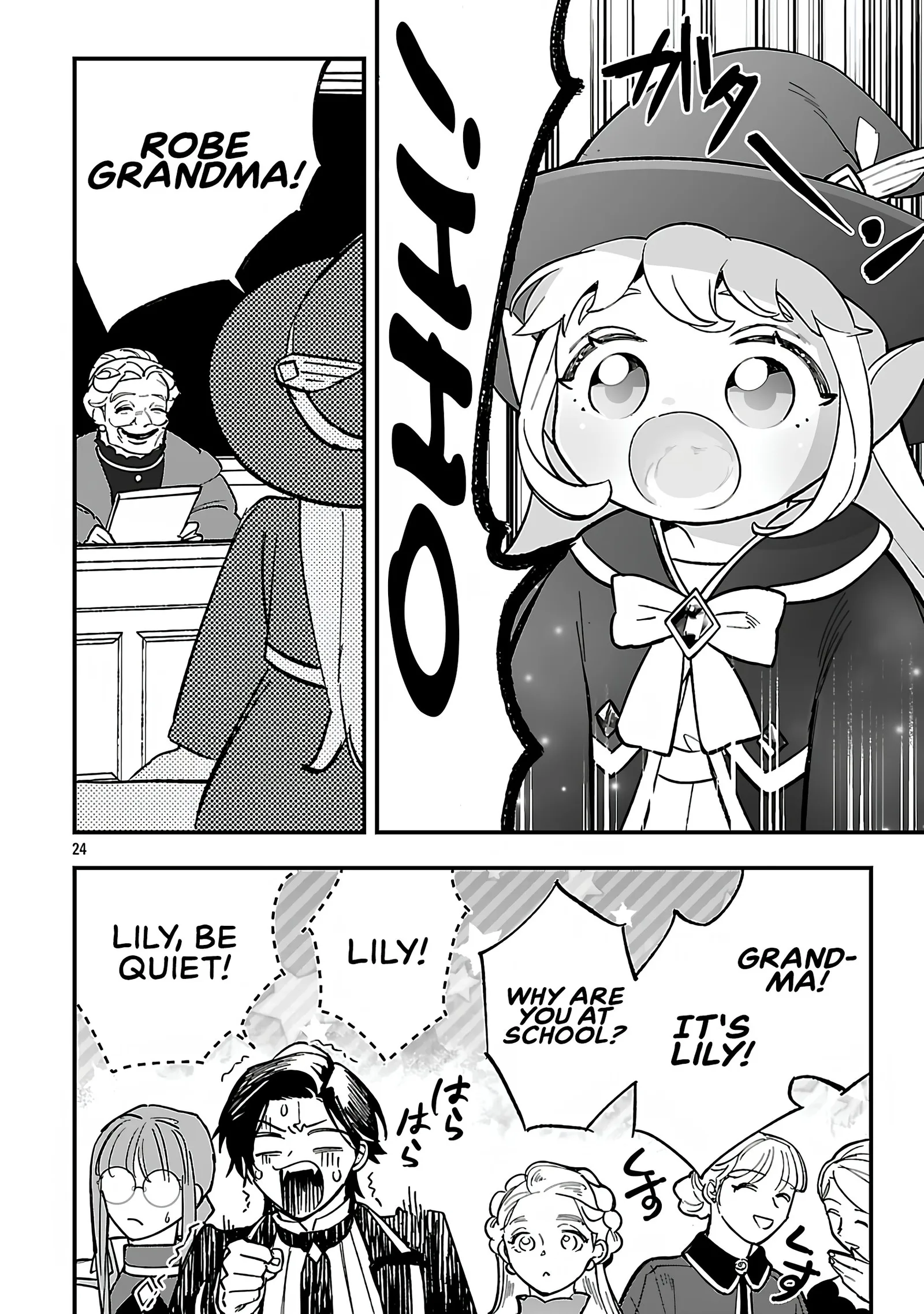 My Daughter was an Unsold Slave Elf Chapter 19.2 page 11