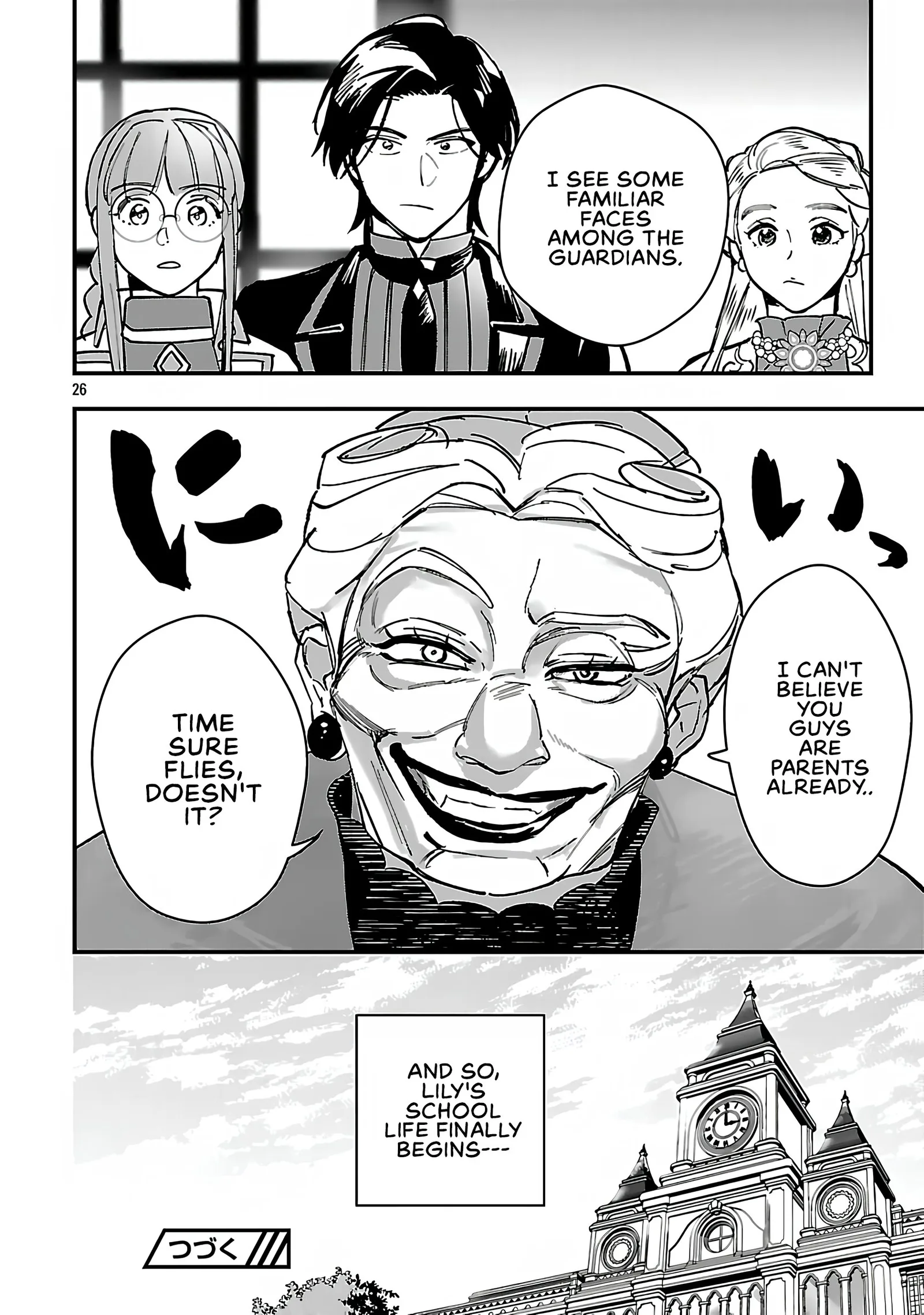 My Daughter was an Unsold Slave Elf Chapter 19.2 page 13