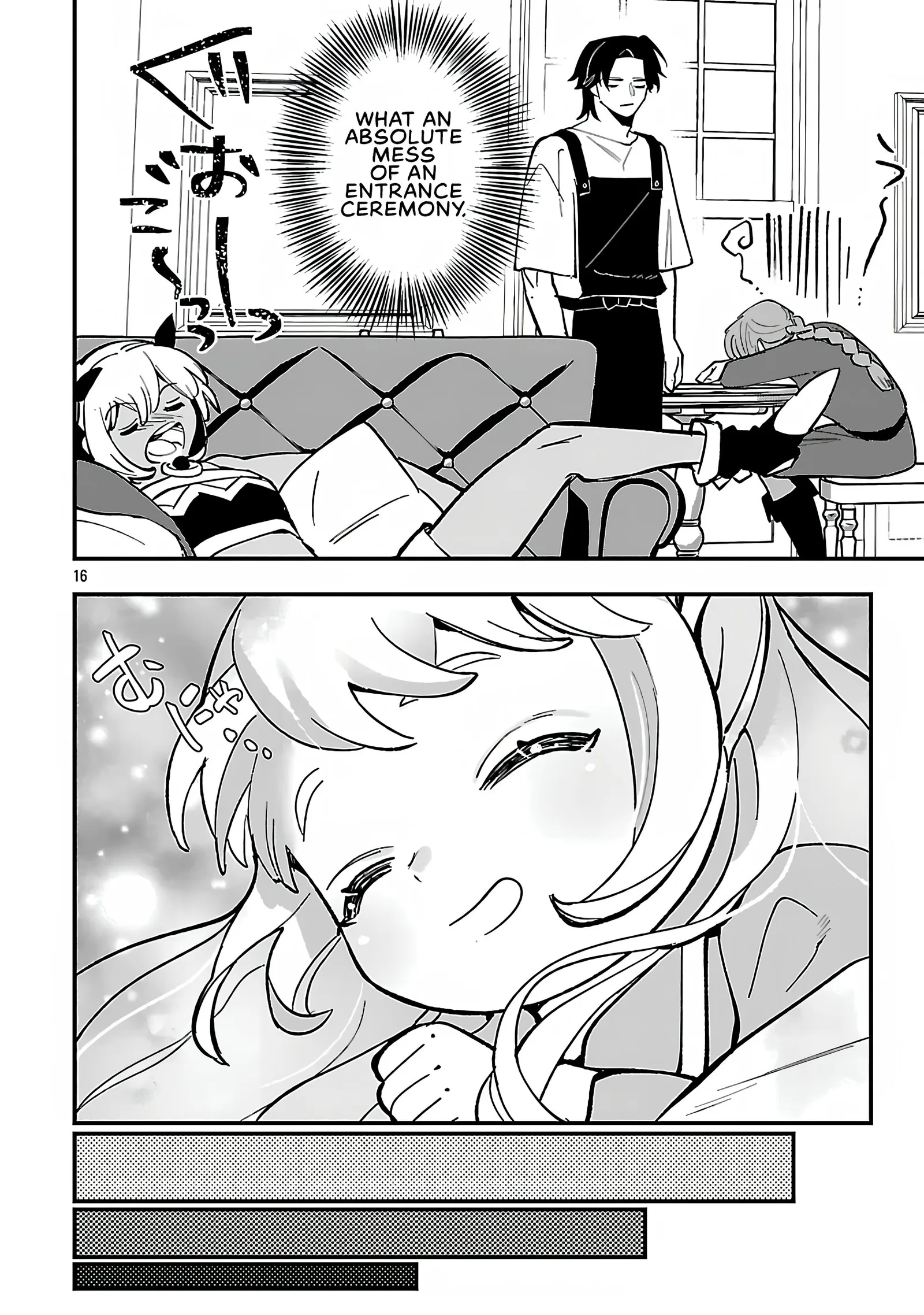 My Daughter was an Unsold Slave Elf Chapter 20.1 page 17