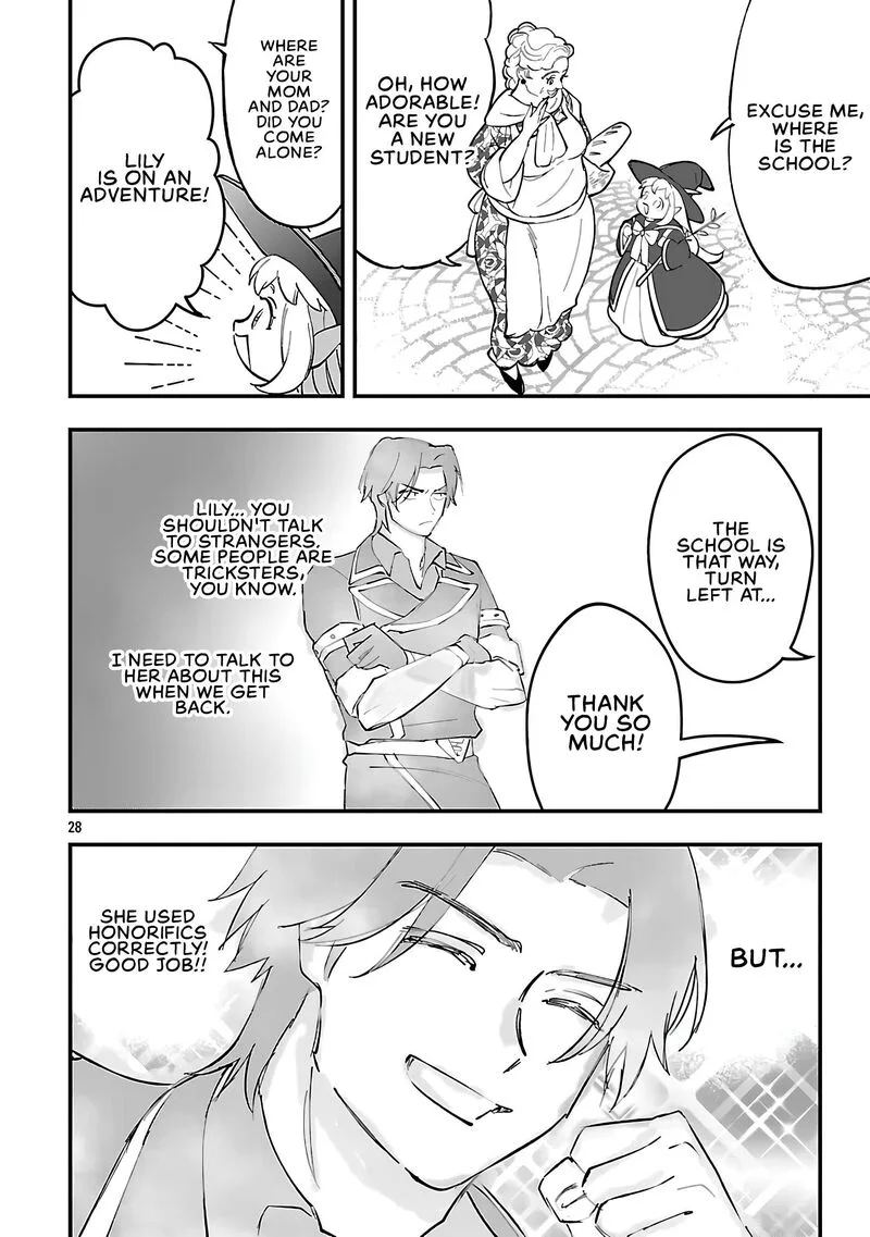 My Daughter was an Unsold Slave Elf Chapter 20.2 page 12