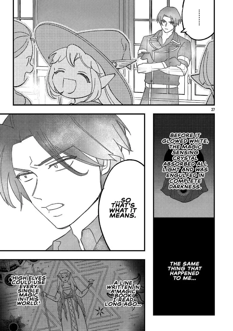 My Daughter was an Unsold Slave Elf Chapter 21.2 page 13