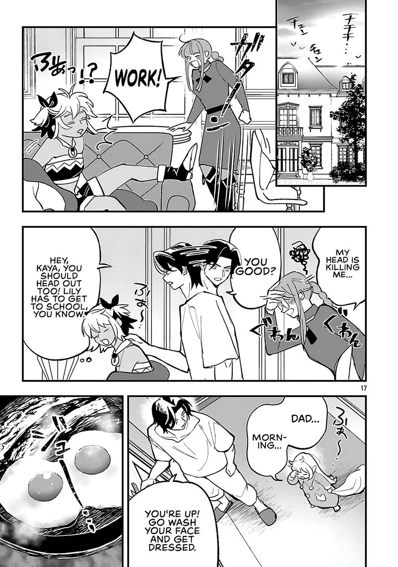 My Daughter was an Unsold Slave Elf Chapter 20.2 page 1