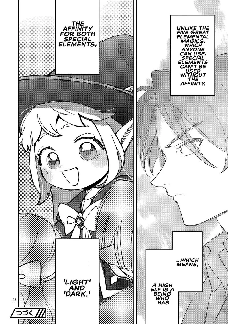 My Daughter was an Unsold Slave Elf Chapter 21.2 page 14