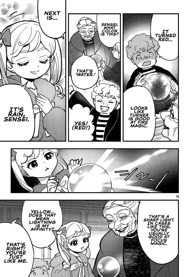 My Daughter was an Unsold Slave Elf Chapter 21.2 page 5