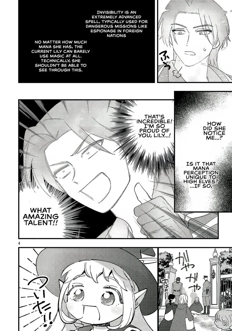 My Daughter was an Unsold Slave Elf Chapter 21.1 page 4