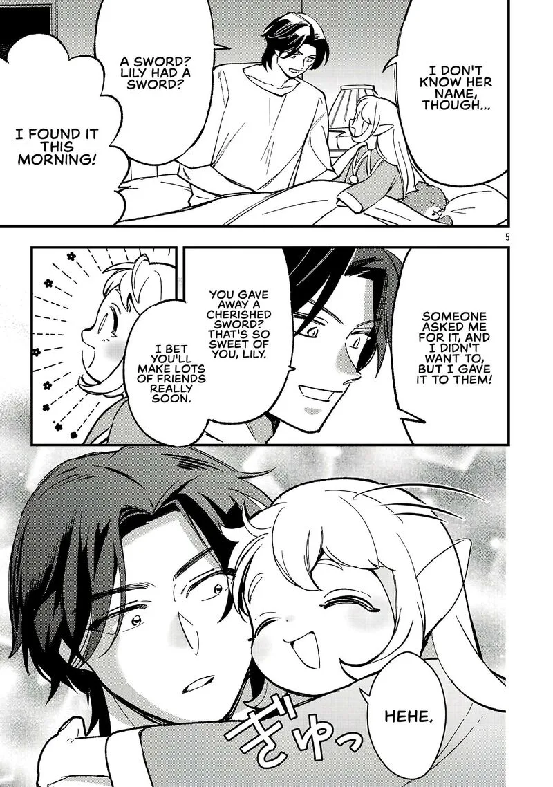 My Daughter was an Unsold Slave Elf Chapter 22.1 page 5