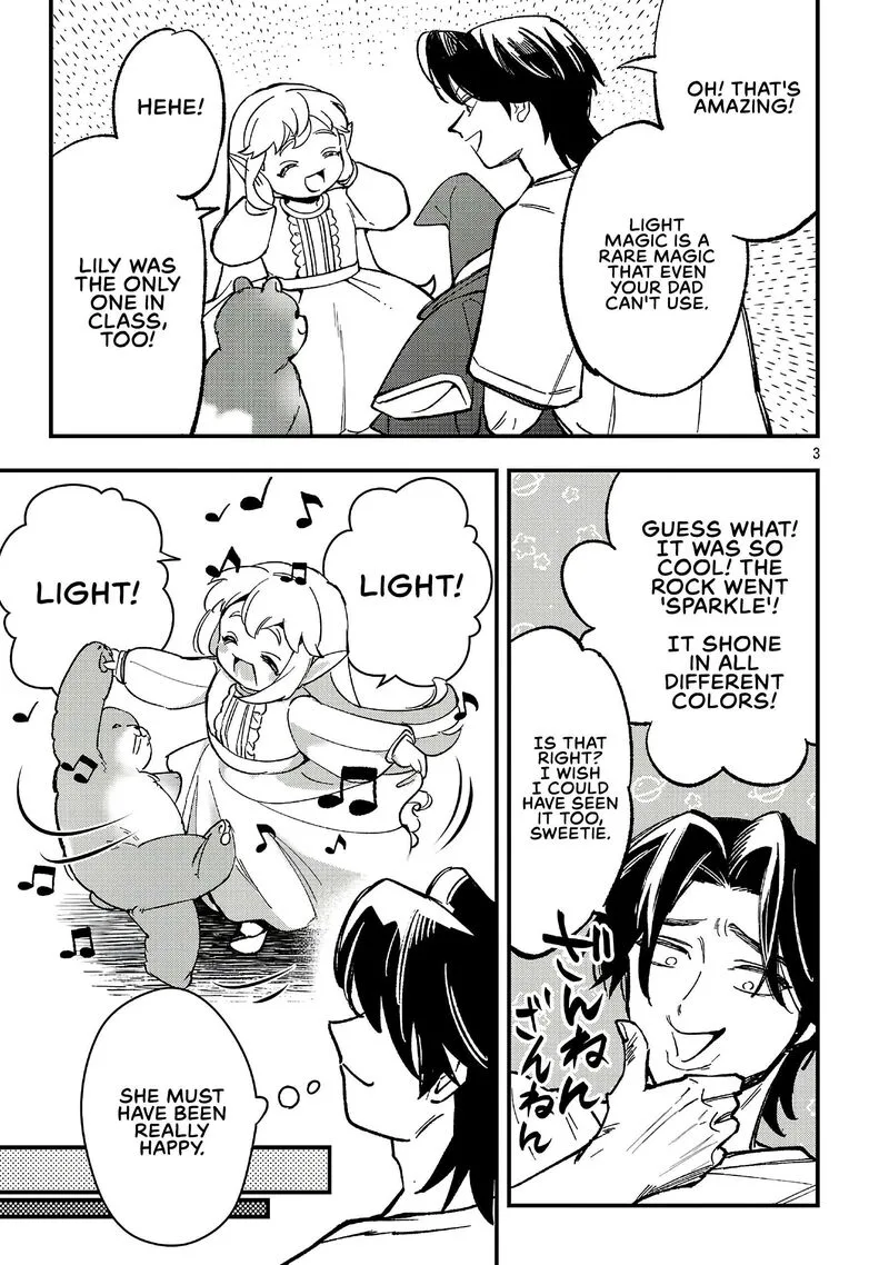 My Daughter was an Unsold Slave Elf Chapter 22.1 page 3