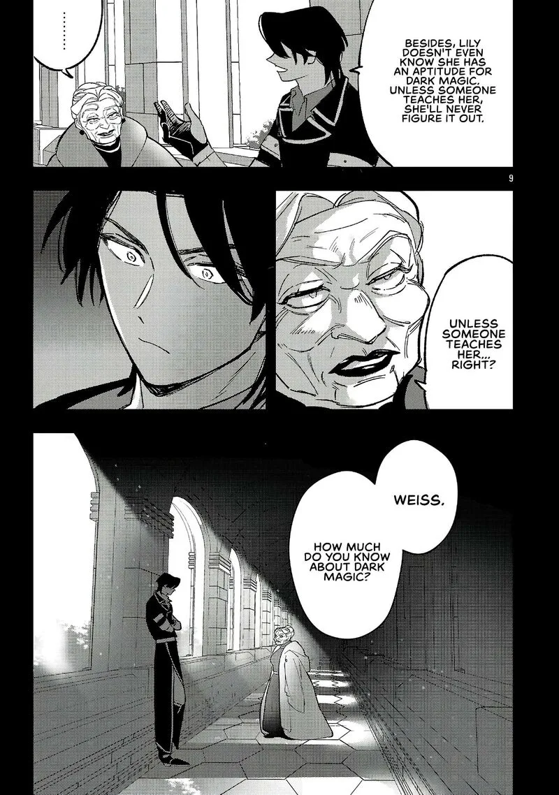 My Daughter was an Unsold Slave Elf Chapter 22.1 page 9