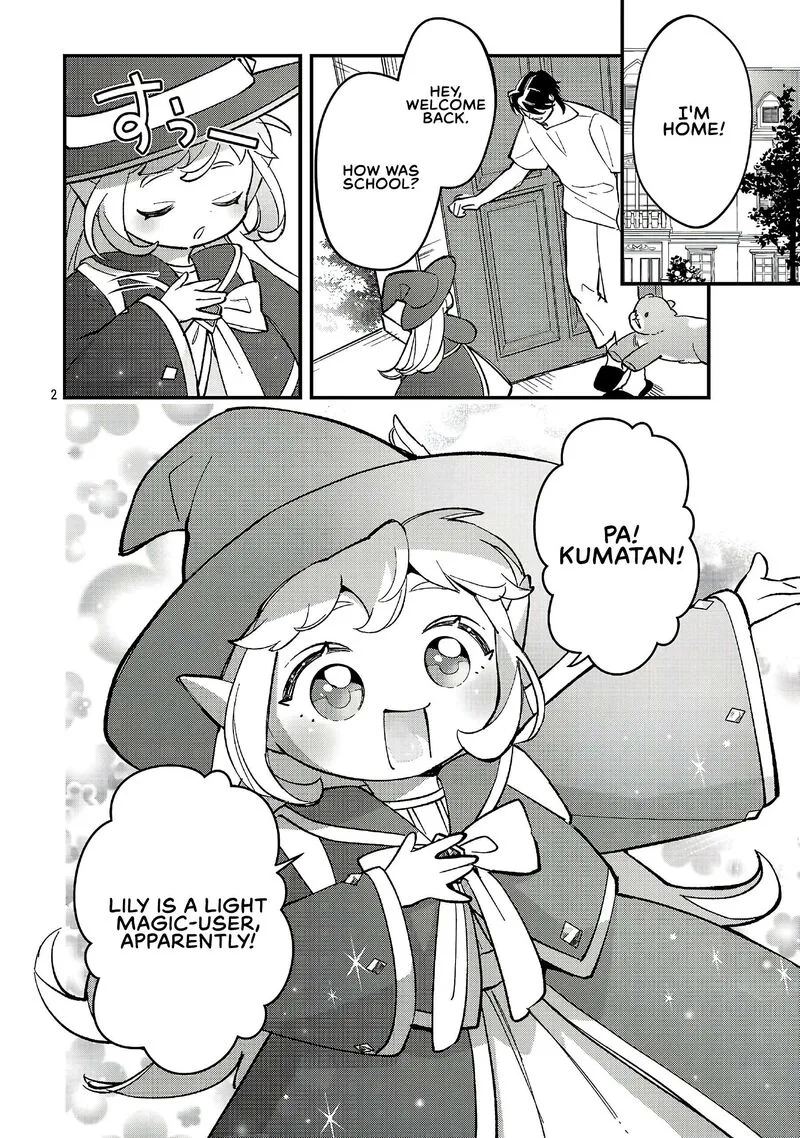 My Daughter was an Unsold Slave Elf Chapter 22.1 page 2