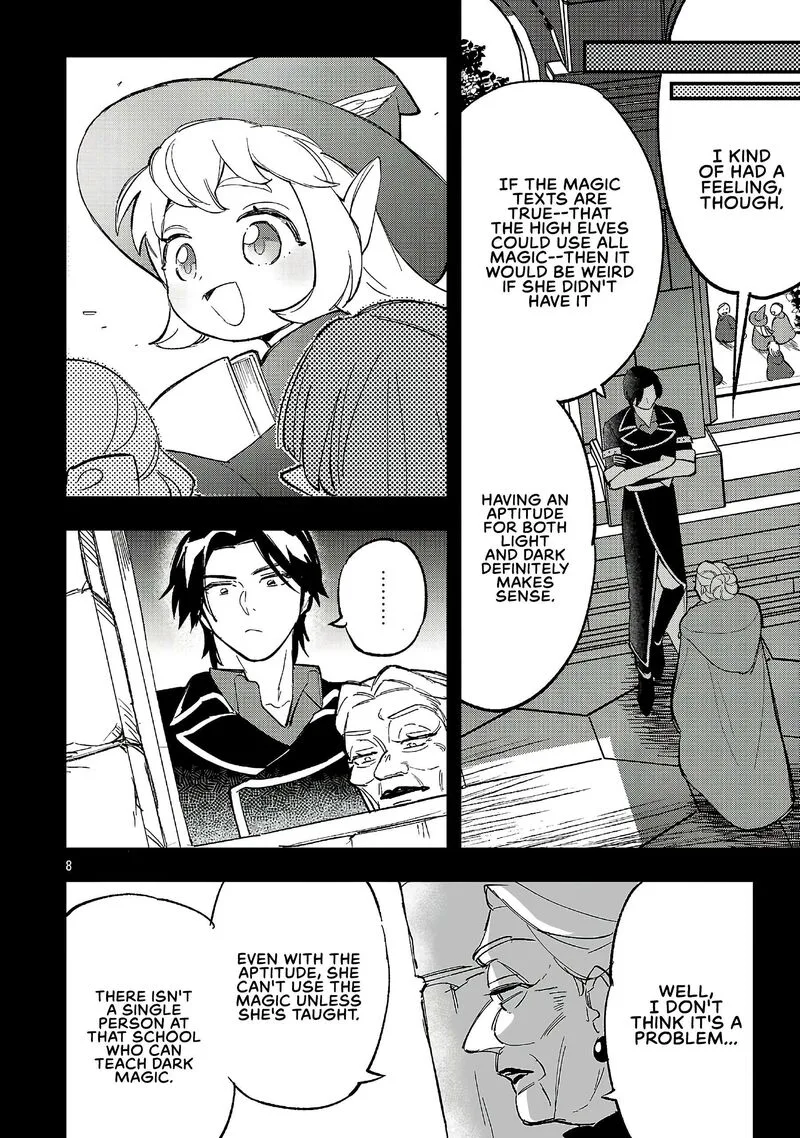 My Daughter was an Unsold Slave Elf Chapter 22.1 page 8