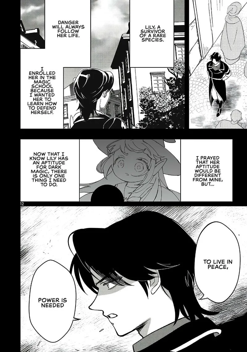 My Daughter was an Unsold Slave Elf Chapter 22.1 page 12