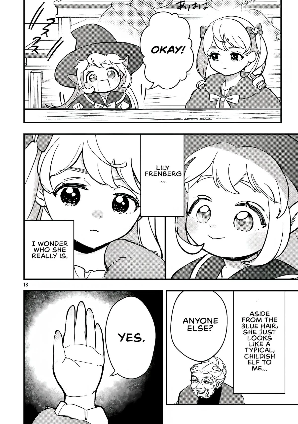 My Daughter was an Unsold Slave Elf Chapter 22.2 page 5