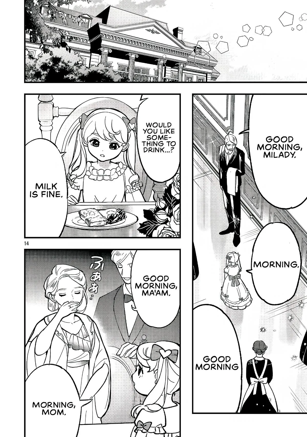 My Daughter was an Unsold Slave Elf Chapter 22.2 page 1